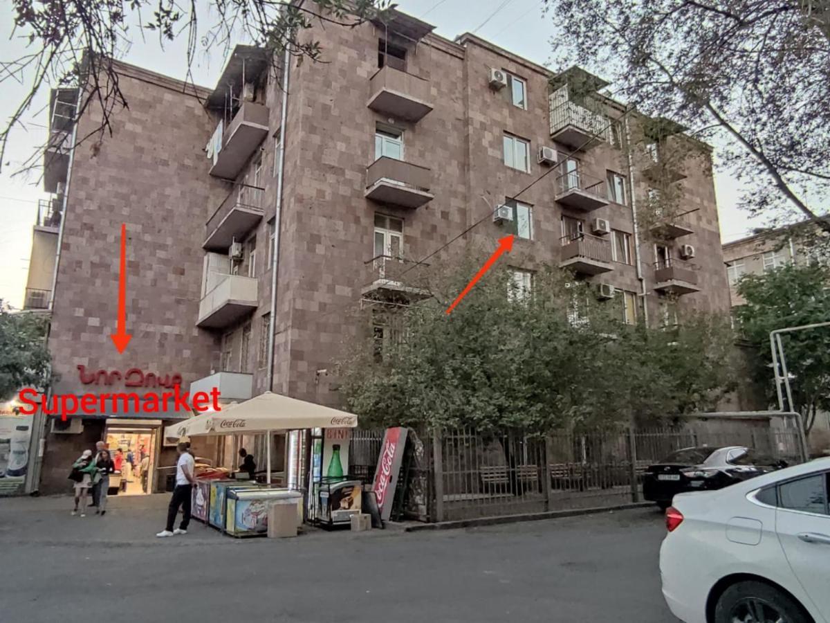 Renovated 1 Bedroom With King Size Bed In Kentron Erevan Exterior foto